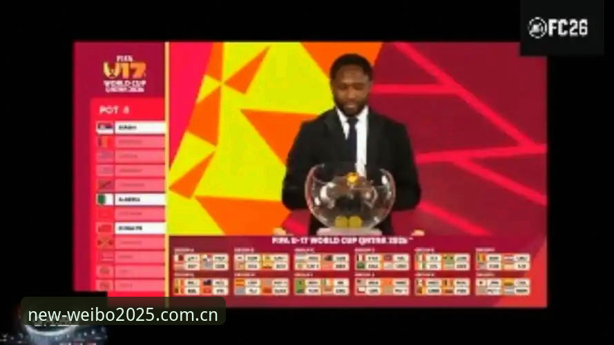 伟博体育怎么下载评测 3个关键看点解析U17世界杯抽签:中国足球少年迎战西班牙,伟博体育平台带你一探究竟