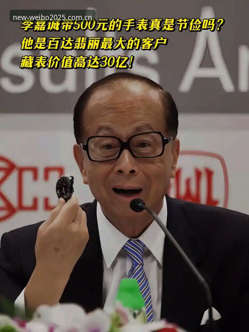 伟博体育手机版安卓版 深度揭秘:伟博体育手机版安卓版2025新版背后的技术革新与用户体验真相